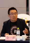 金鑫