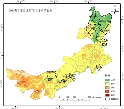 agriculture4