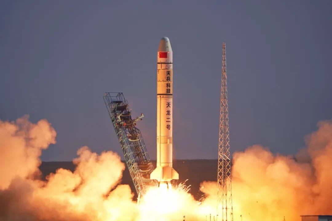 The successful launch of Tianlong 2 Yaoyi carrier rocket