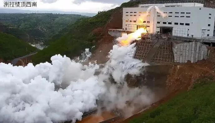 The test bench test of Asia's maximum thrust 700 ton liquid rocket engine has been successfully completed