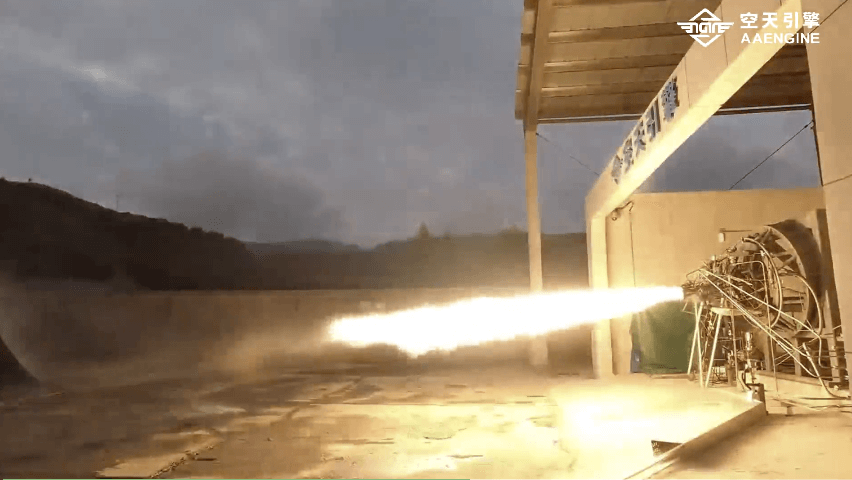 The successful test of the 10 ton liquid rocket engine test bench for aerospace engines