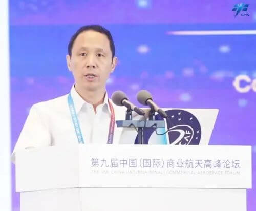Preliminary plan for China's manned moon landing announced