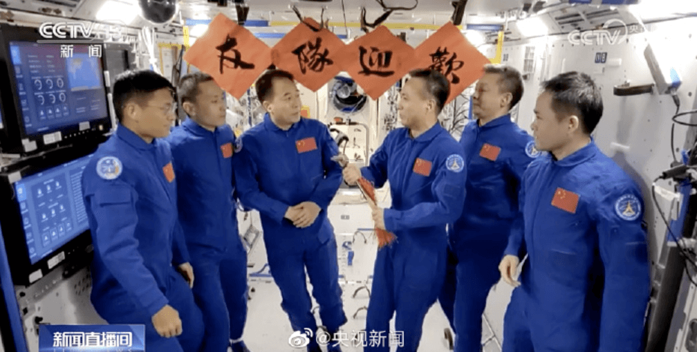 The manned flight mission of Shenzhou 15 has achieved complete success