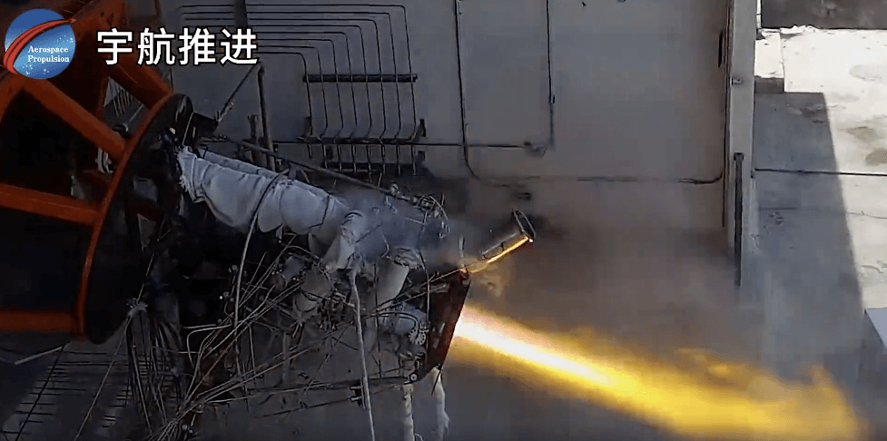 The Canglong 1 rocket engine has completed several system level test assessments