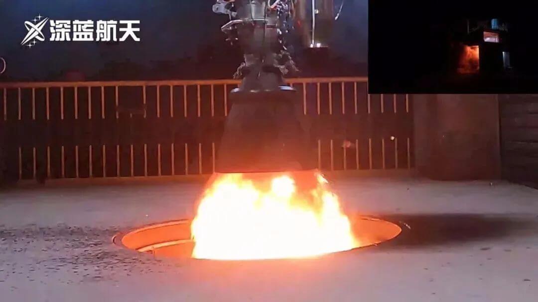 The new test bench at the Shenlan Aerospace Power Test Base has successfully completed the overall test bench test