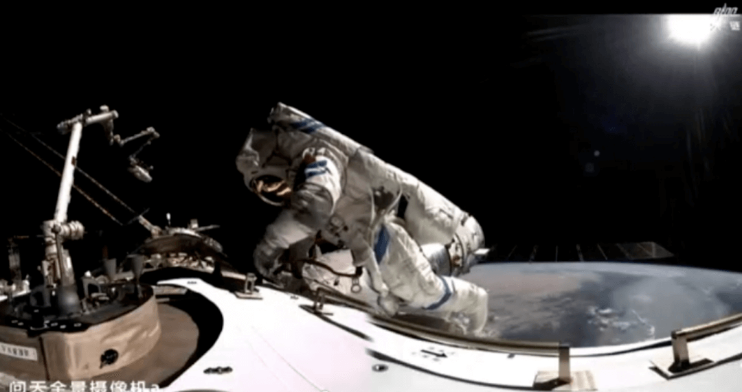 The crew of Shenzhou 17 successfully completed its first extravehicular activity