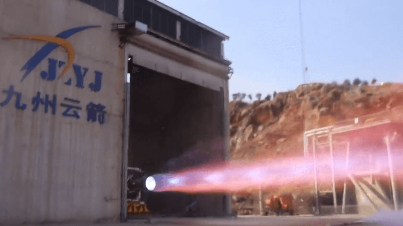 Longyun Engine Completed Flight Profile Calibration Hot Test