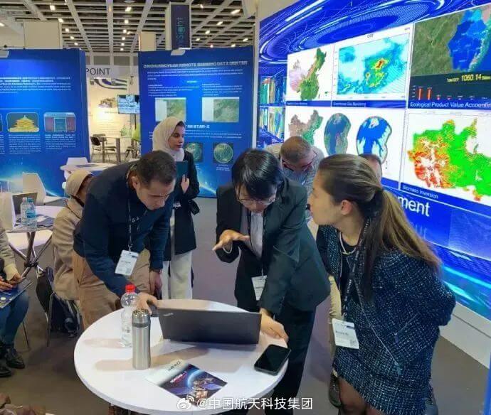 China Aerospace Appears at the International Surveying and Mapping Geographic Information Exhibition