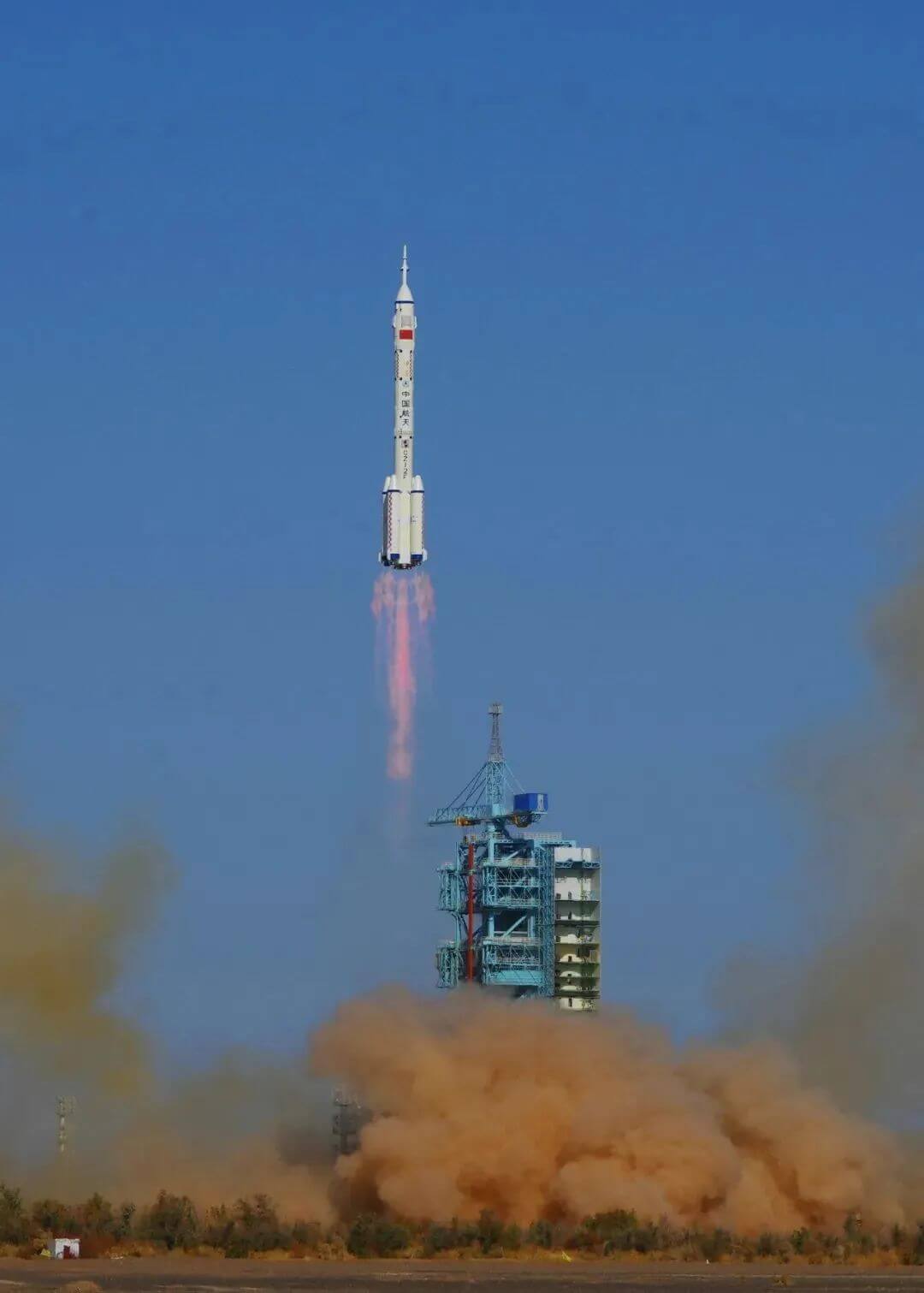 The launch of Shenzhou 17 manned spacecraft has achieved complete success