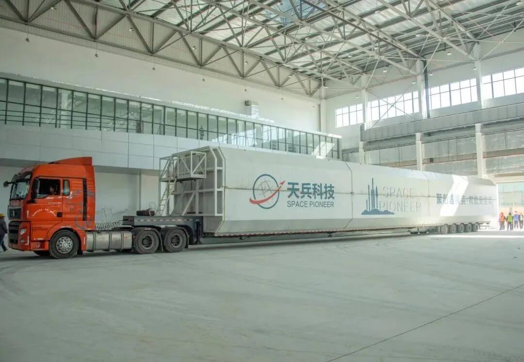 Tianbing Technology Rocket Assembly Plant officially relocated to Zhangjiagang