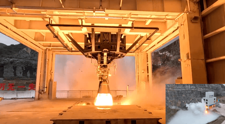Tianbing Technology TH-12 Engine Batch Inspection and Test Run Successfully Completed