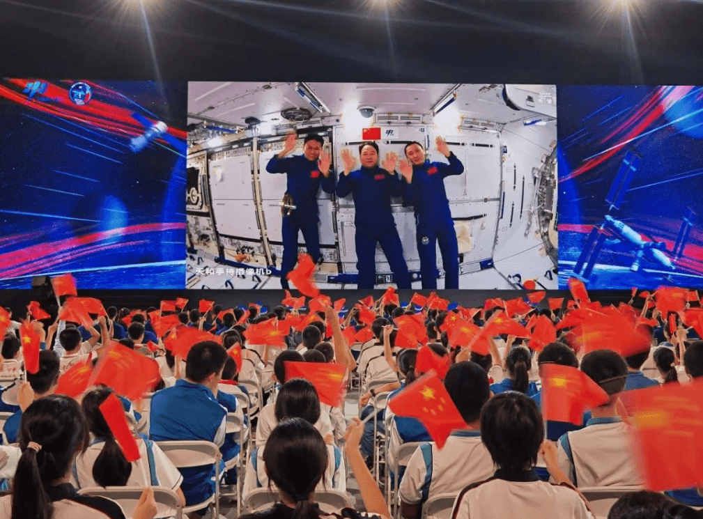 The fourth space teaching activity of the Chinese space station has achieved a complete success