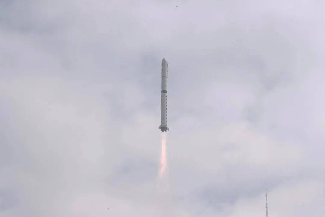 China Successfully Launches Remote Sensing Satellite No. 39