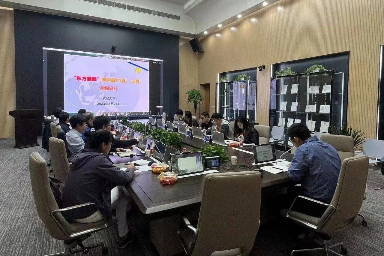 "东方慧眼”星座一期卫星研制工作全面实施"