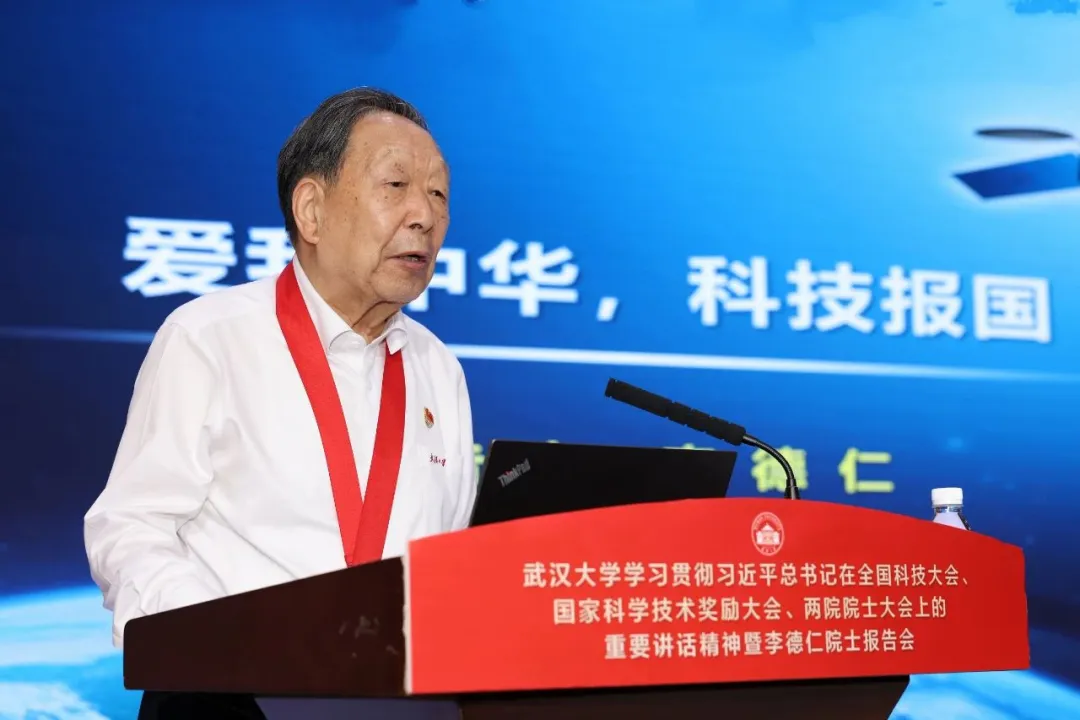 `Give me five years to build the `Dong Fang Hui Yan` satellite constellation`